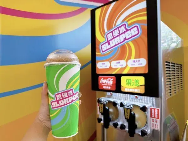 大杯思樂冰「全品項買1送1」限時2天。(圖/業者提供)