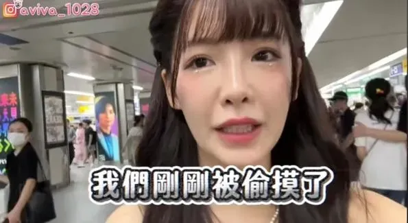 菲菲在日本車站遇到癡漢性騷擾。(圖/翻攝自YouTube/李恩菲x菲菲)