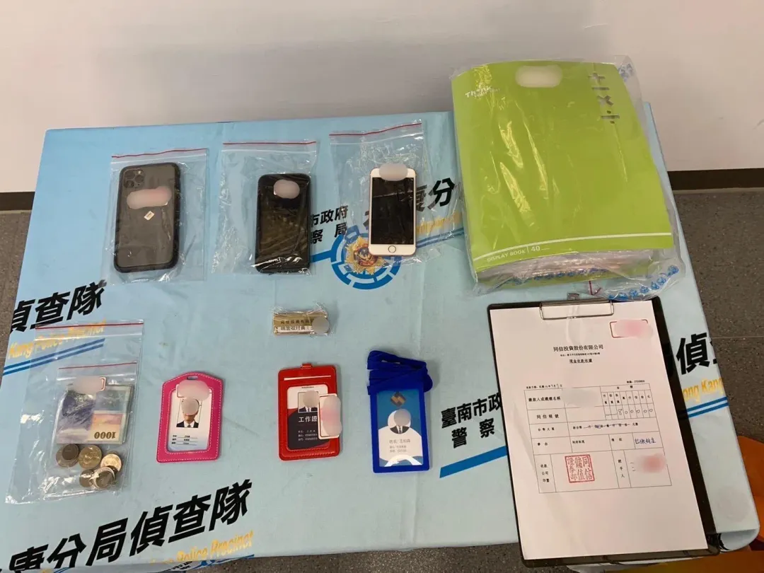 警方查獲康嫌等人犯案工具。（圖／警方提供）