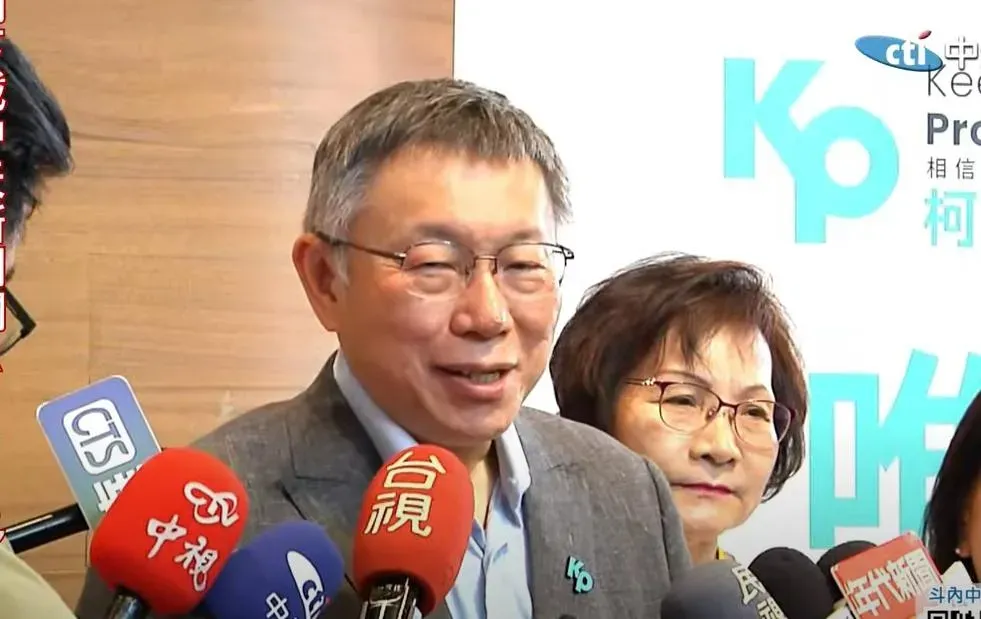 柯文哲。（資料照／中天新聞）