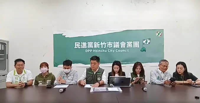 民進黨新竹市議會黨團11日召開記者會。(圖取自民進黨新竹市議會黨團臉書)