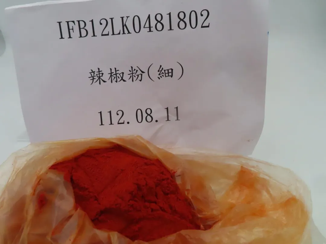 大陸進口辣椒粉。（圖／食藥署）
