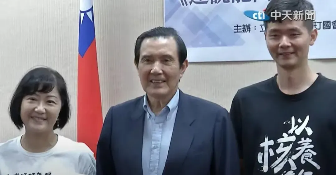 游盈隆認為馬英九此舉其實代表正藍軍已經接受柯文哲。（資料照／中天新聞）