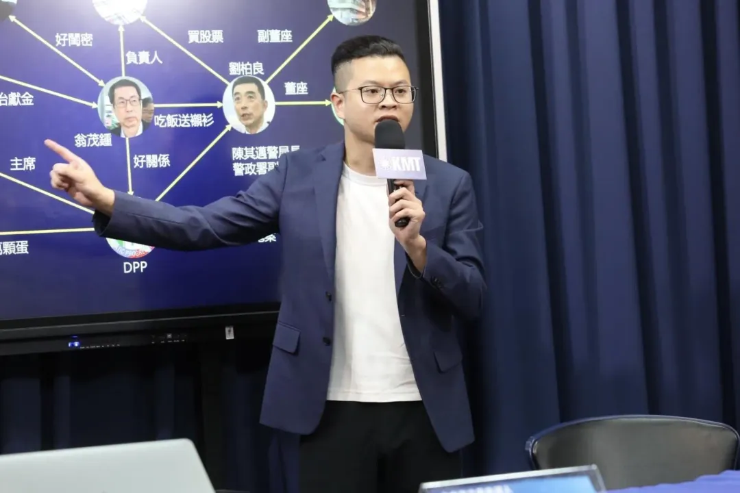 桃園市議員凌濤。(國民黨提供)