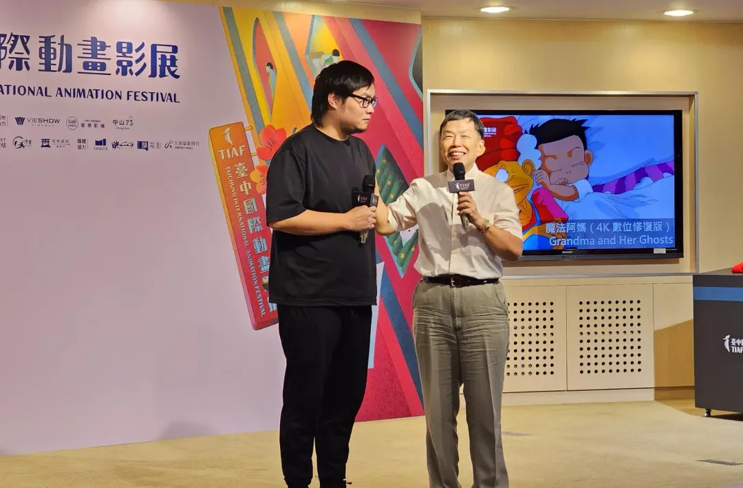 《魔法阿媽》導演王小隸13日出席「2023台中國際動畫影展」記者會。(圖/中天新聞，讀者提供)