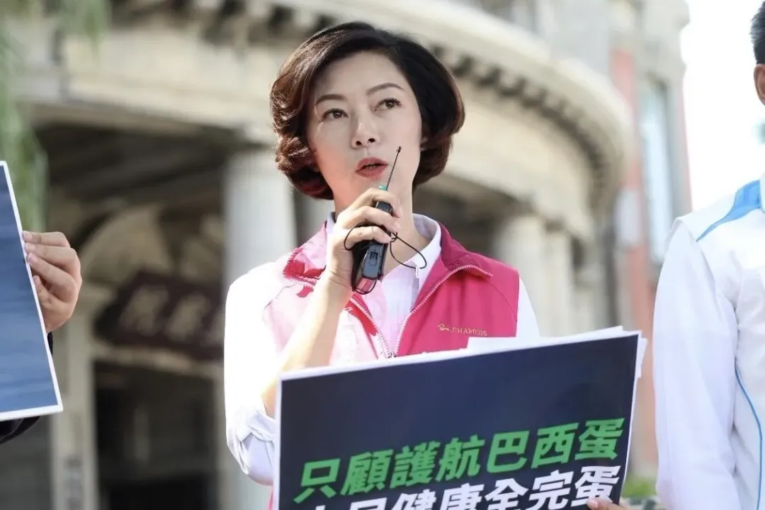 宜蘭縣立委參選人黃琤婷（圖／國民黨提供）