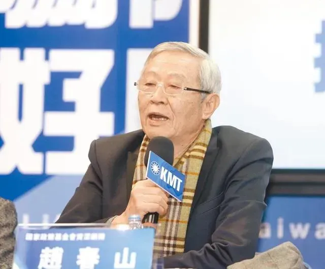 淡江大學中國大陸研究所榮譽教授趙春山。(圖/中天新聞)