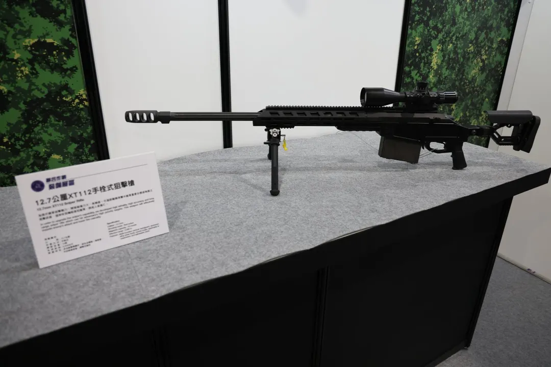 XT112式重型狙擊槍。(圖/中天新聞)