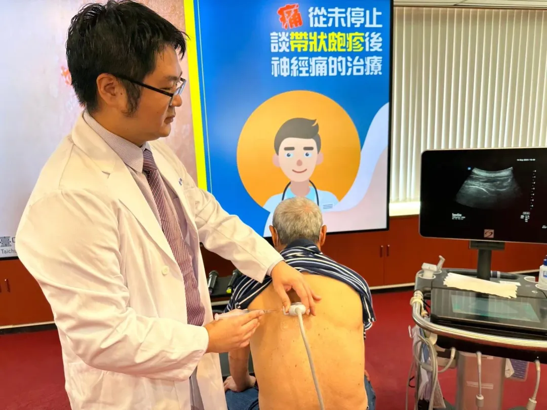 圖／台中榮總提供