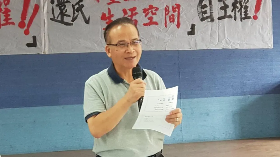蘇煥智表示放棄總統連署參選(攝自蘇煥智臉書)