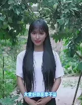 陸網紅李子柒回來了。(圖/翻攝自微博)