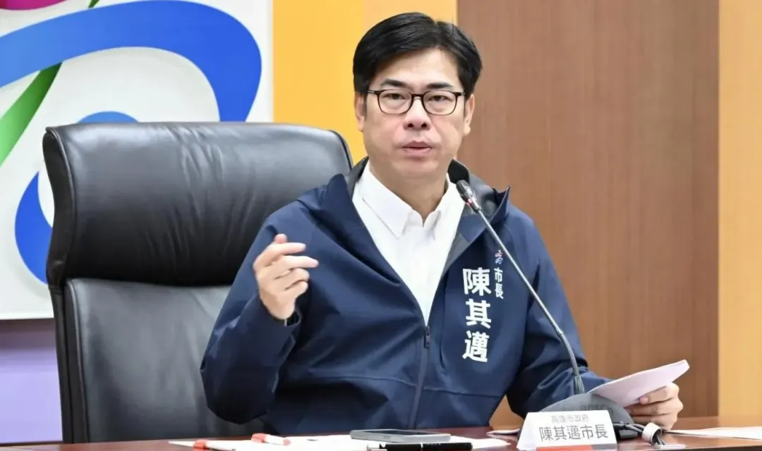 高雄市長陳其邁在最新六都施政民調中,名列第二。(圖/中天新聞)