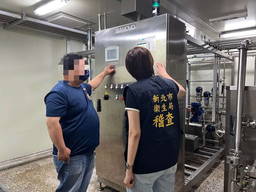 新北市連日來與台北、桃園、台中等縣市展開跨縣市聯防稽查。(圖／新北市衛生局)