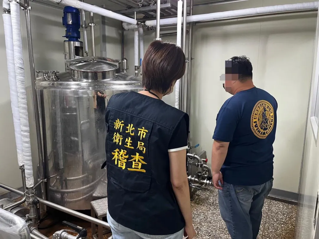 新北市連日來與台北、桃園、台中等縣市展開跨縣市聯防稽查。(圖／新北市衛生局)