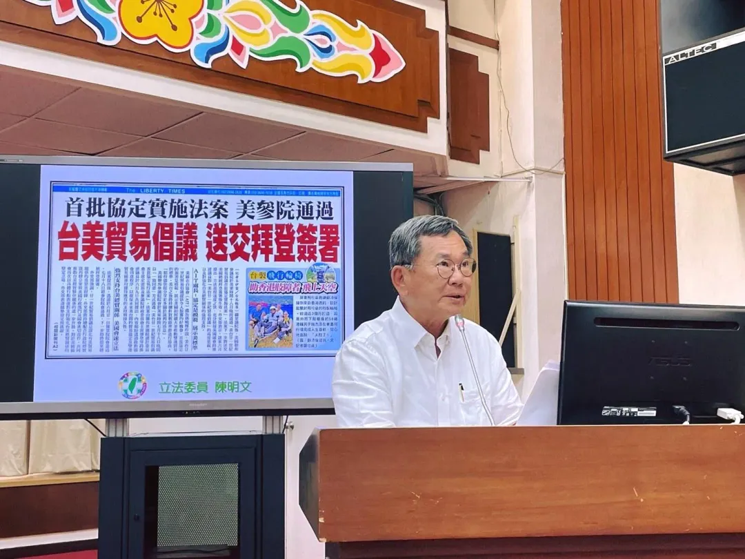 民進黨立委陳明文。(圖取自陳明文臉書)