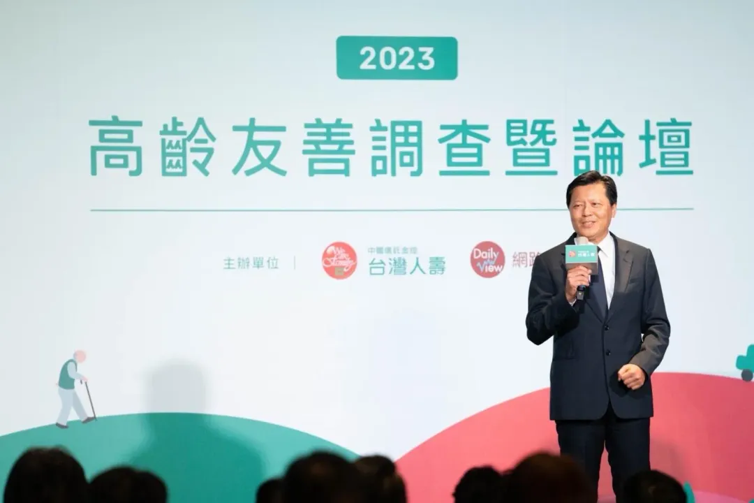 新北市副市長朱惕之，闡述新北各項樂齡施政作為。（大數據公司提供）