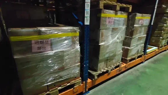雲林衛生局目前稽查虎尾全日物流，數量正確，現場保存也沒問題。（圖／雲林衛生局）