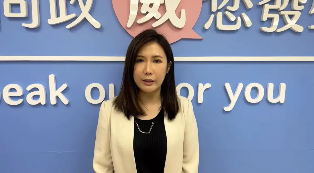 台北市議員柳采葳。(圖/中天新聞)