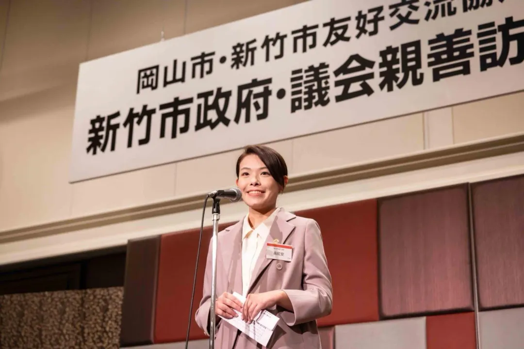 新竹市長高虹安。(圖取自高虹安臉書)