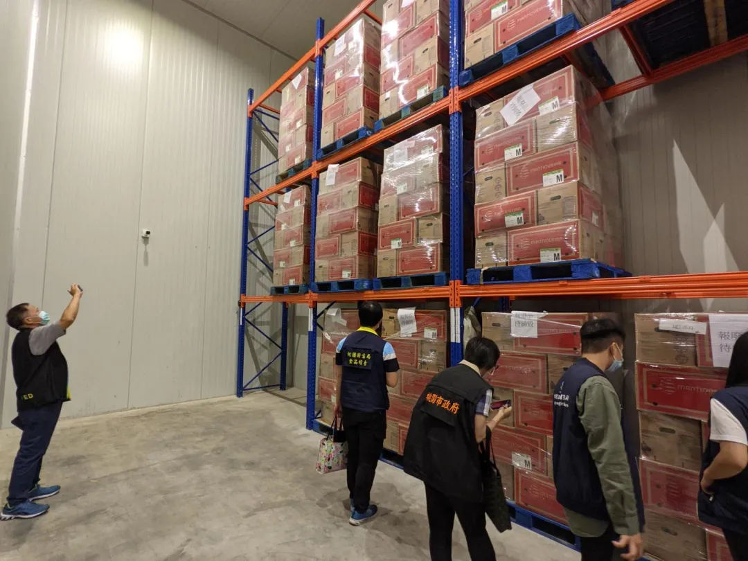 維仕捷涉提供不實資料，桃市衛生局將依違反食安法開罰（桃園市衛生局提供）