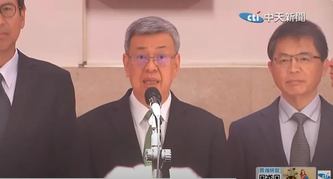 針對進口雞蛋引發的食安危機,陳建仁今二度道歉(攝自中天新聞)