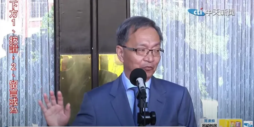 薛瑞元表示不開罰農業部,誰標錯就罰誰(攝自中天新聞)