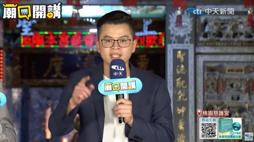 桃園市議員凌濤指出這次進口雞蛋事件農業部有3大謊言。(圖/中天新聞)