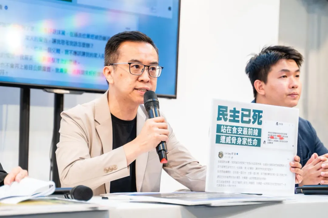 黃子哲18日嗆民眾黨堅持比民調才願意談，就要承擔藍白合破局的責任。（圖／國民黨提供）