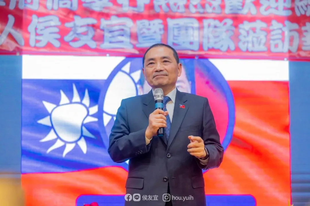 國民黨總統參選人侯友宜。(圖取自侯友宜臉書)