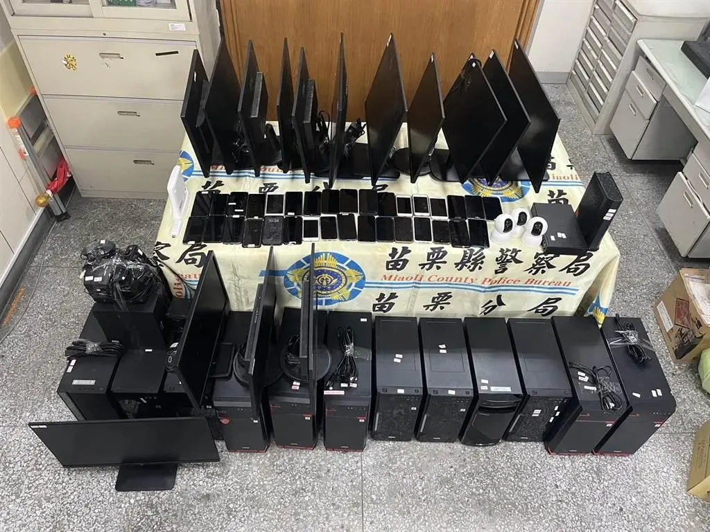 檢方機房相關證物。(圖/苗栗地檢署提供)