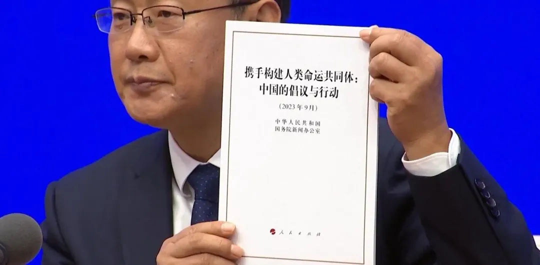 《白皮書》總計2.2萬字，以８種語言出版。（圖／央視）