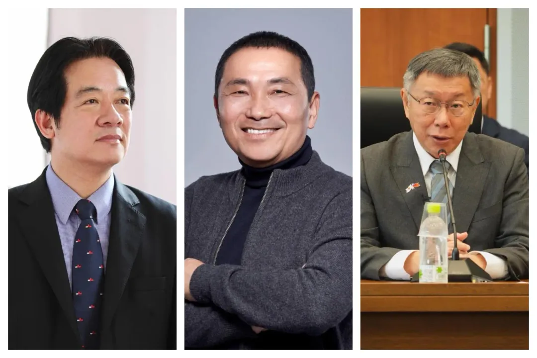 由左而右為民進黨總統參選人賴清德、國民黨侯友宜和民眾黨柯文哲。(合成照/圖取自3人臉書)