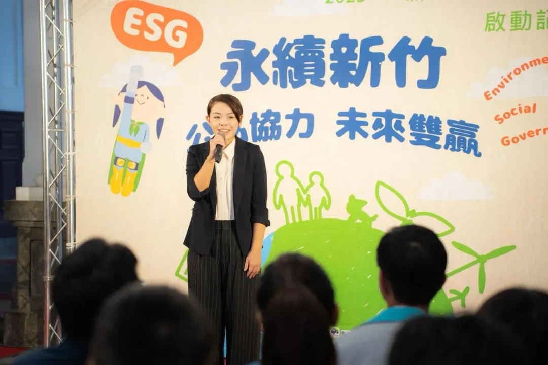 新竹市長高虹安任立委期間涉貪污罪,8月遭檢方起訴。(圖取自高虹安臉書)