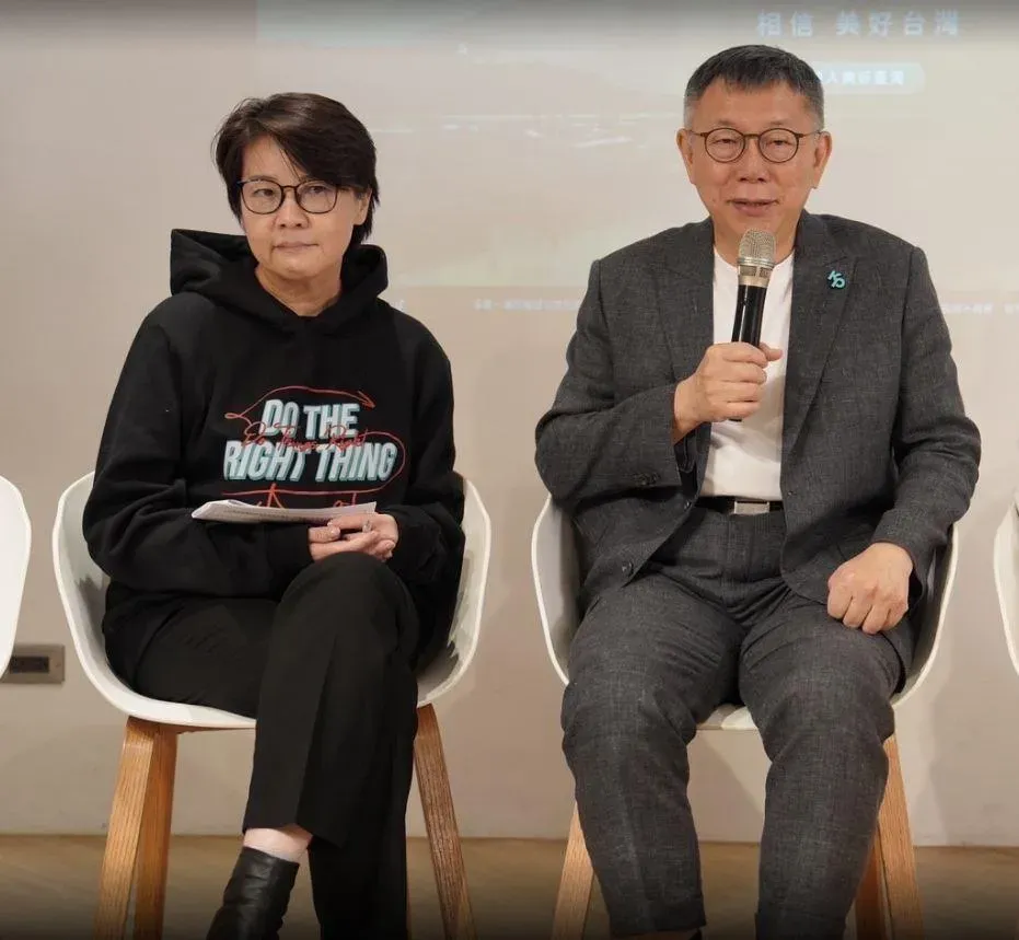 柯文哲指出，民眾黨恨重視集體決策，讓黃珊珊1人承擔藍白破局的罪名不必要。（圖／翻攝柯文哲臉書）