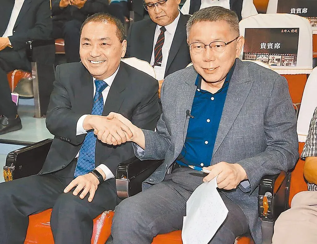 馬英九支持以全民調方式決定藍白共推候選人（資料照片）