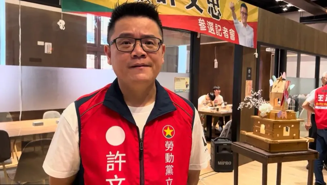 勞動黨立委參選人許文忠。(圖/中天新聞)