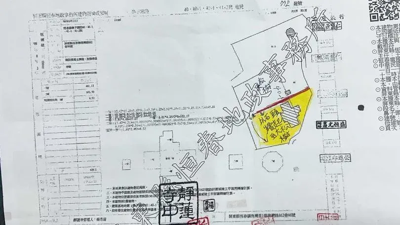 廟方將建物謄本內「寺廟用地」分割出黃色區塊，出租給不知情的業者經營「非法民宿」。（圖／CTWANT）