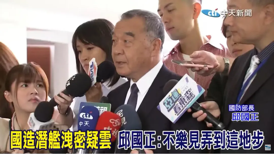 國防部長邱國正。(圖/中天新聞)