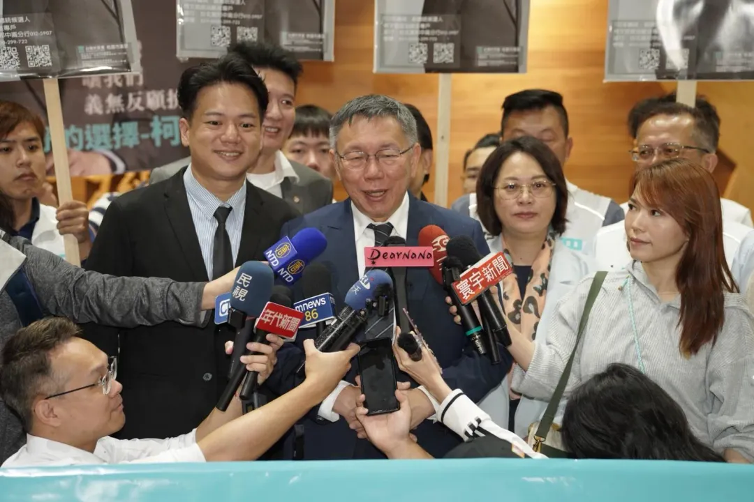 民眾黨總統參選人柯文哲。(圖/中天新聞)