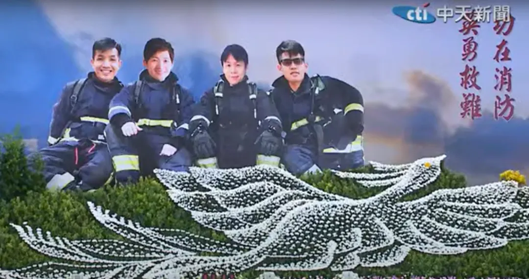 屏二分隊消防員鍾吉垣、陳柏翰、賴俊儒、施寶翔，在明揚大火中殉職。（圖／中天新聞）