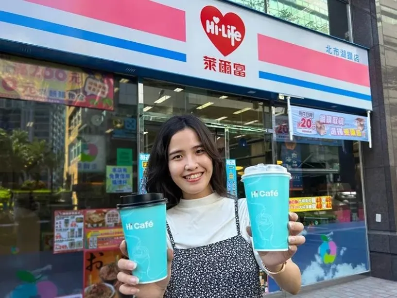 萊爾富即日起至10月11日推出大杯美式2杯66元、大杯拿鐵2杯88元。（圖／萊爾富提供)