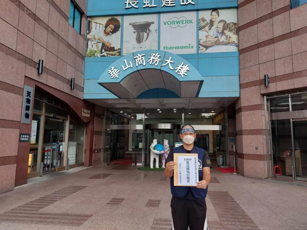 消促會希望政府能正視消防員訴求，改變制度問題造成的殉職問題。（圖取自搶救消防員臉書粉專）