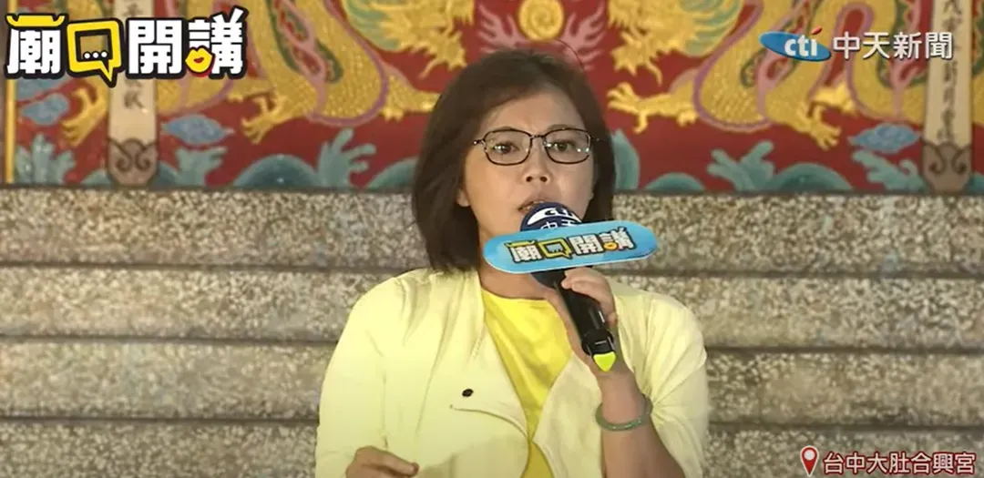 國民黨立委參選人游淑惠批評,每次只要有消防員不幸罹難,蔡英文都是一句要改善消防設播回應。(圖/中天新聞)
