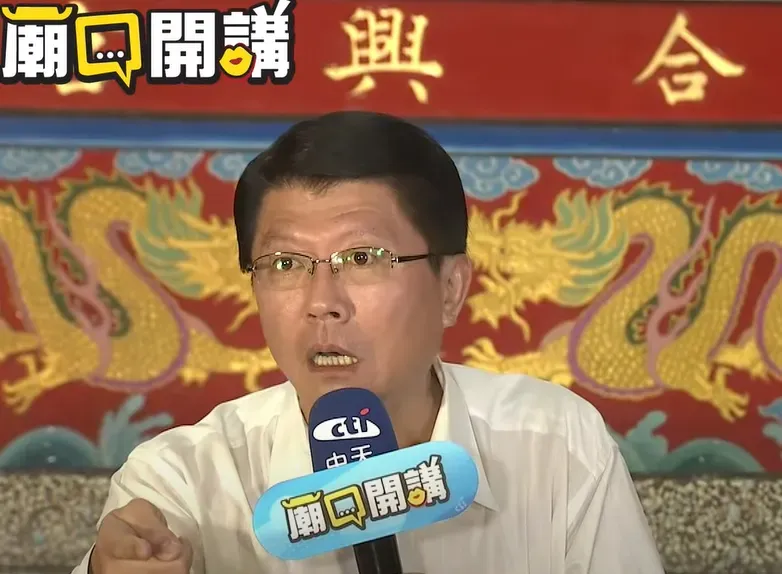 謝龍介。(圖/中天新聞)