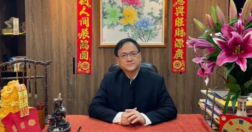 命理師江柏樂。(圖/翻攝自FB)