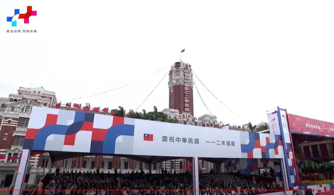 總統府舉辦112年國慶大會。(圖/總統府提供)