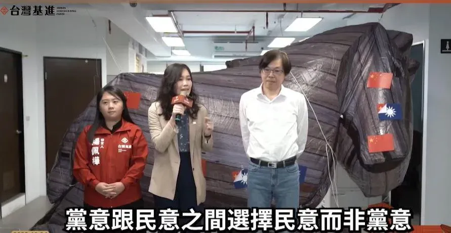 翻攝自吳欣岱臉書直播影片。