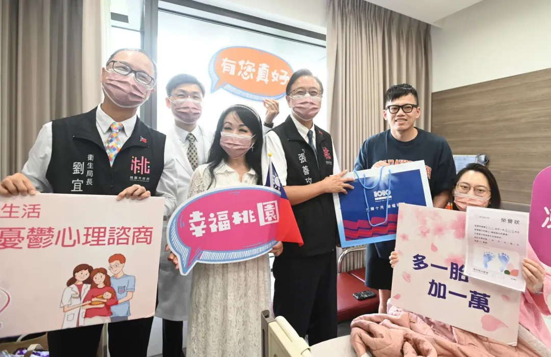 張善政喊出「多1胎加1萬」相關婦幼政策。（圖／桃園市政府官網）