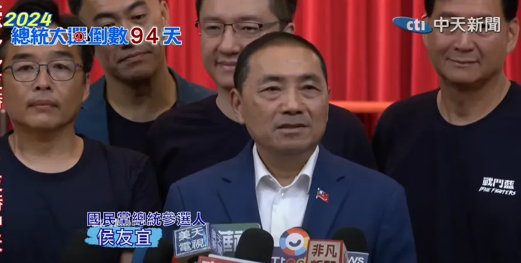 侯友宜11日出席戰鬥藍動員令活動。(圖/中天新聞)
