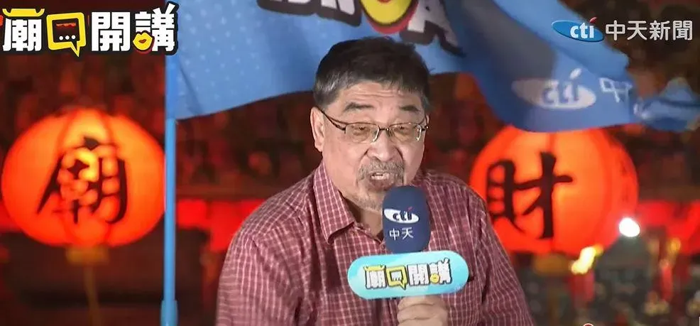 施正鋒指出蔡政府迫害台灣豬農的三種招式，怒嗆蔡政府真的很可惡。 （圖／中天新聞）